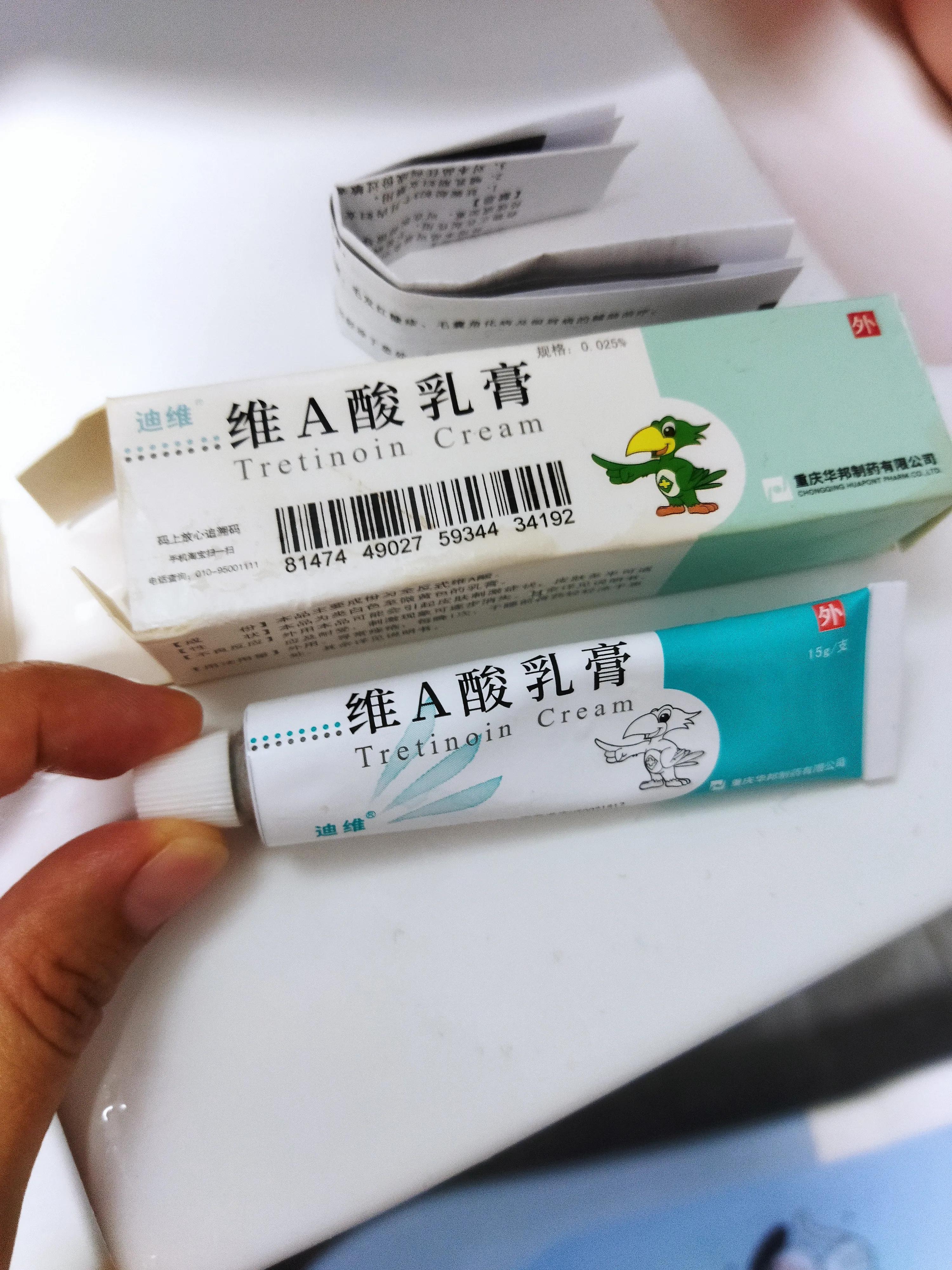 手肘膝盖发黑怎么治疗,手肘关节处变黑是什么原因