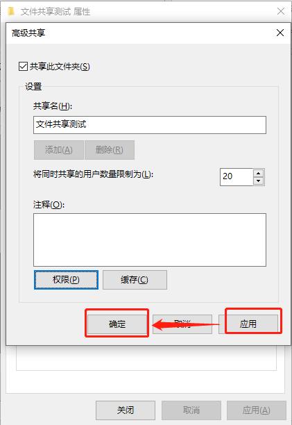 局域网电脑文件互传工具,电脑自带的局域网文件互传软件