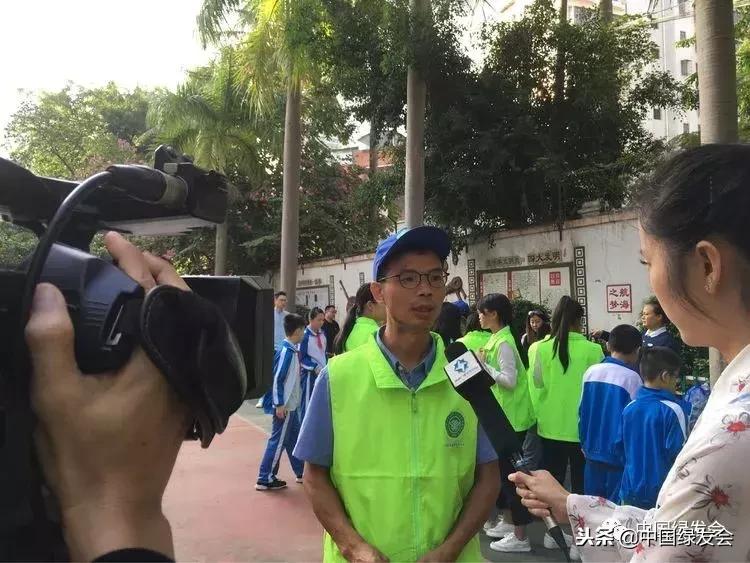 中国绿发会头条,中国绿发会在行动