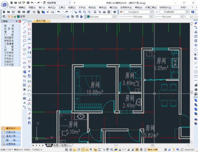cad快捷命令及使用方法,cad中常用快捷键的使用方法