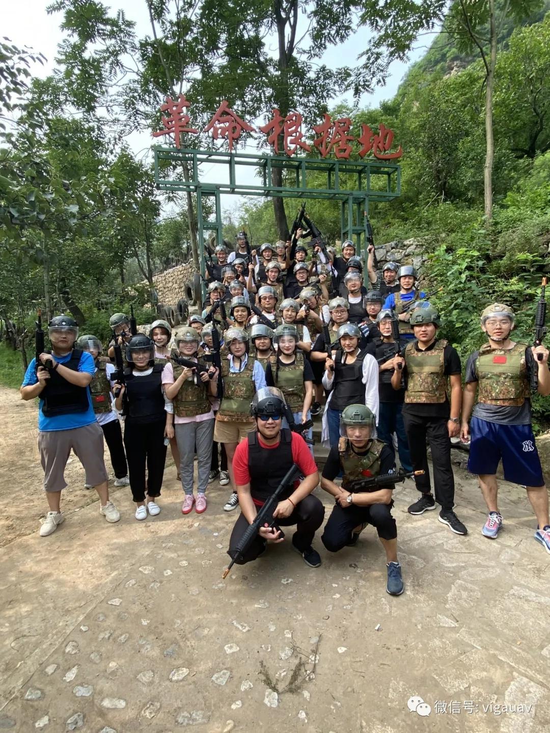 十渡团建报团,十渡团建两日游