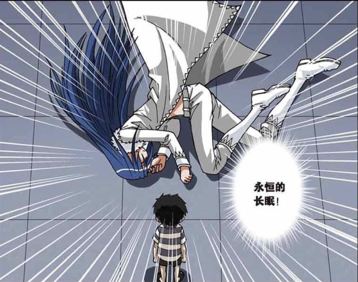 偷星九月天实力排行第一名,偷星九月天实力排名贪狼