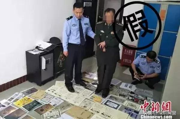 做*证假**的能走点心吗这个翻译也太扯了，文末公布第六批非法社会组织名单