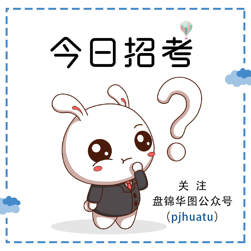 最新热点申论刷题,申论热点精析