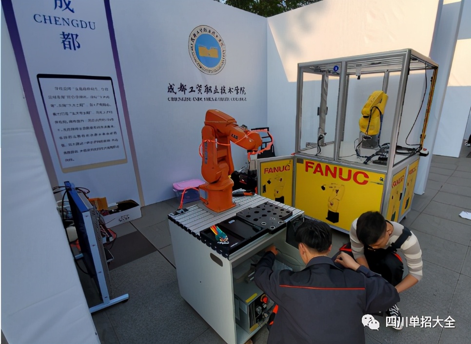 四川2022年高职单招院校排名,四川排名前十的公办单招院校