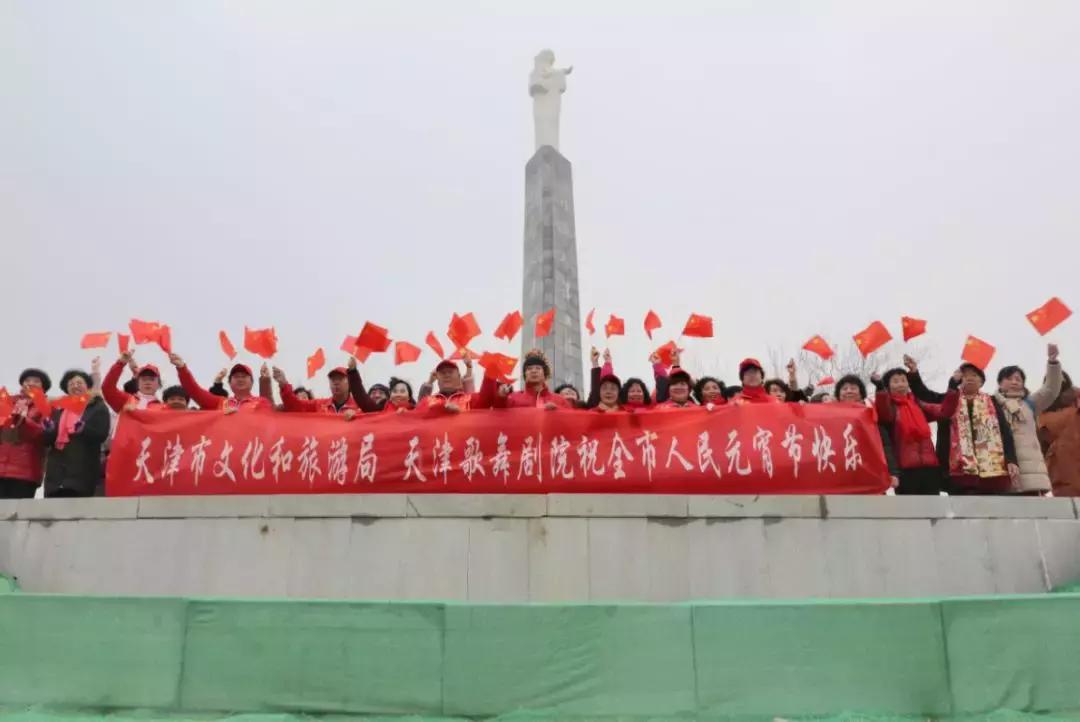 元宵快闪节目,元宵国风快闪