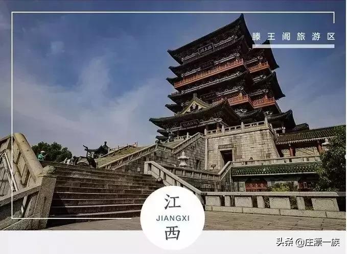 踏青时节又到了，最全中国5A景区奉上，挨个走完！人生就完美了！