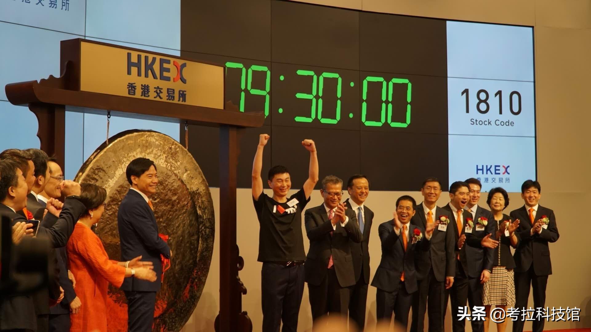 国产手机历史,国产手机发展史