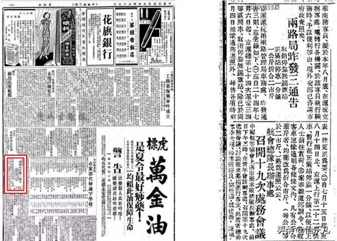 为何古今皆钟爱并蒂莲图？一片红情绿意，愿生生总开一处