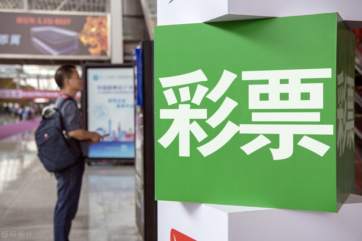 600万买500万彩票违法吗 (中了500万大奖后可以拿现金吗)