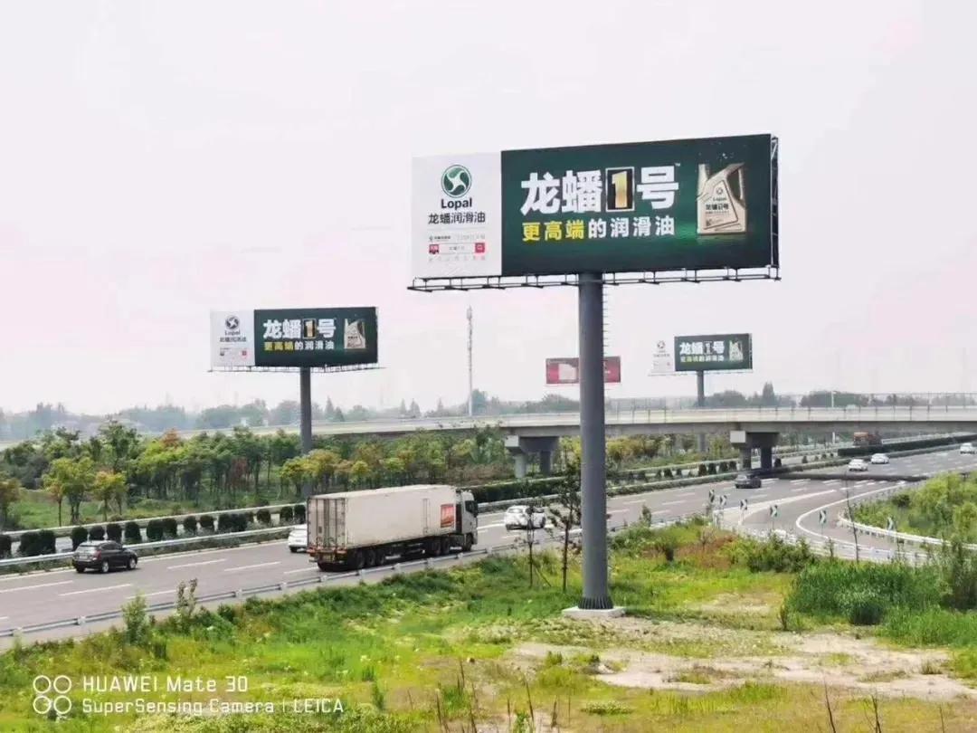 龙蟠润滑油十大代理商,龙蟠润滑油简介