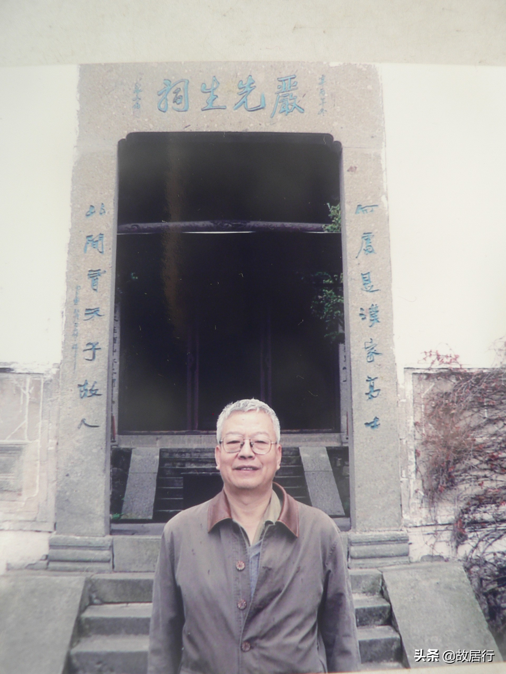 富春江东门码头到严子陵钓鱼台,富春江严子陵钓台景区