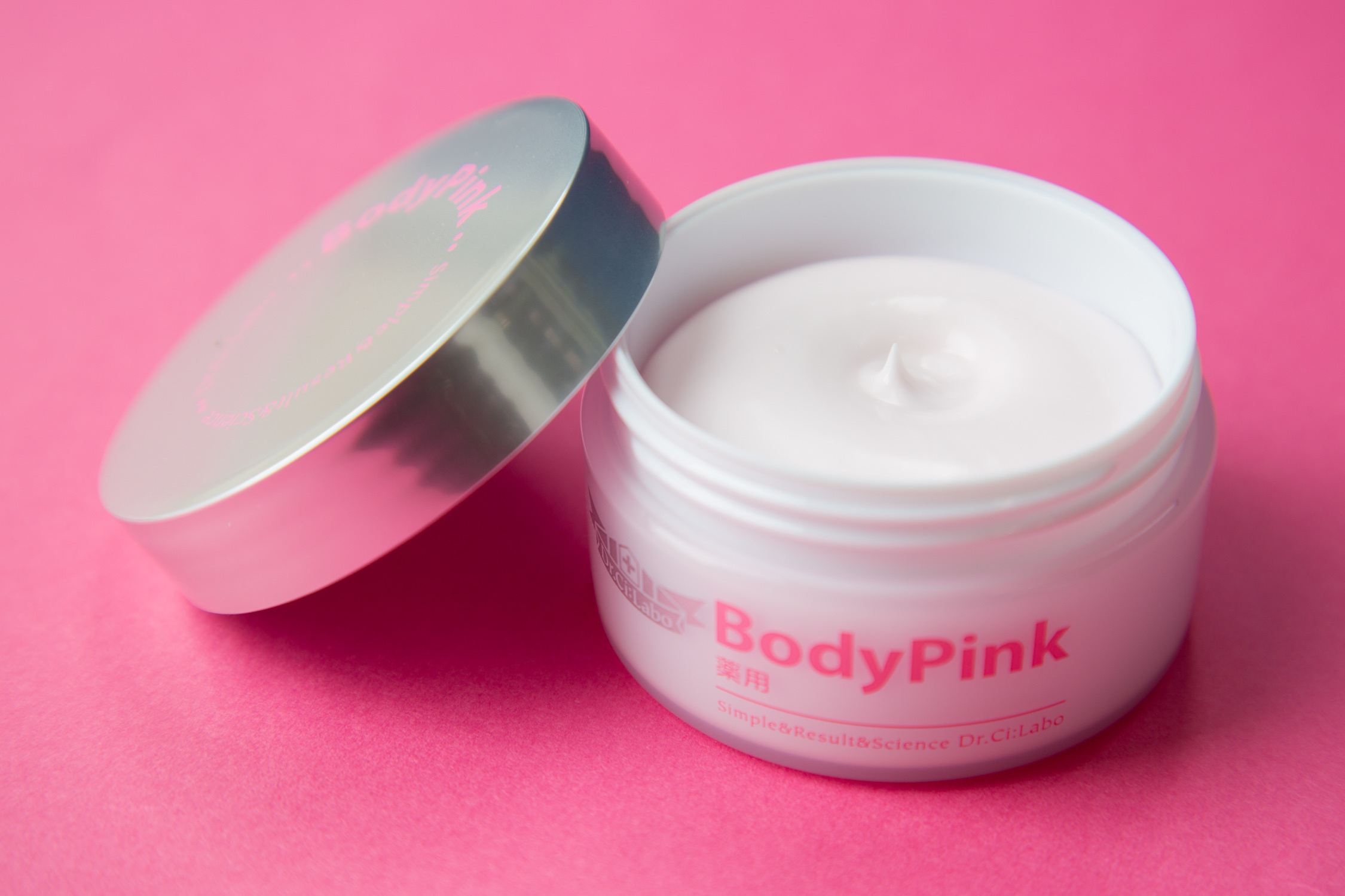 城野医生活颜曜白精华霜使用效果,377城野医生美白霜