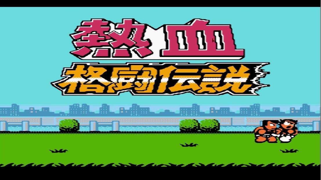 8090小霸王怀旧经典游戏,80年代经典小霸王游戏目录大全