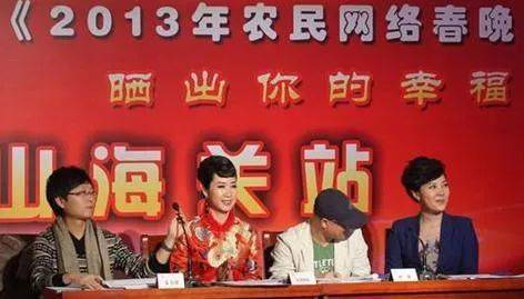 草根网红现状,草根网红的故事