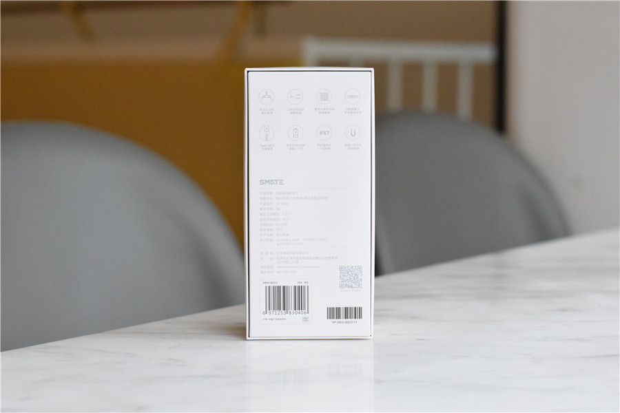 小米有品须眉剃须刀使用说明,小米有品须眉涡轮电动剃须刀评测