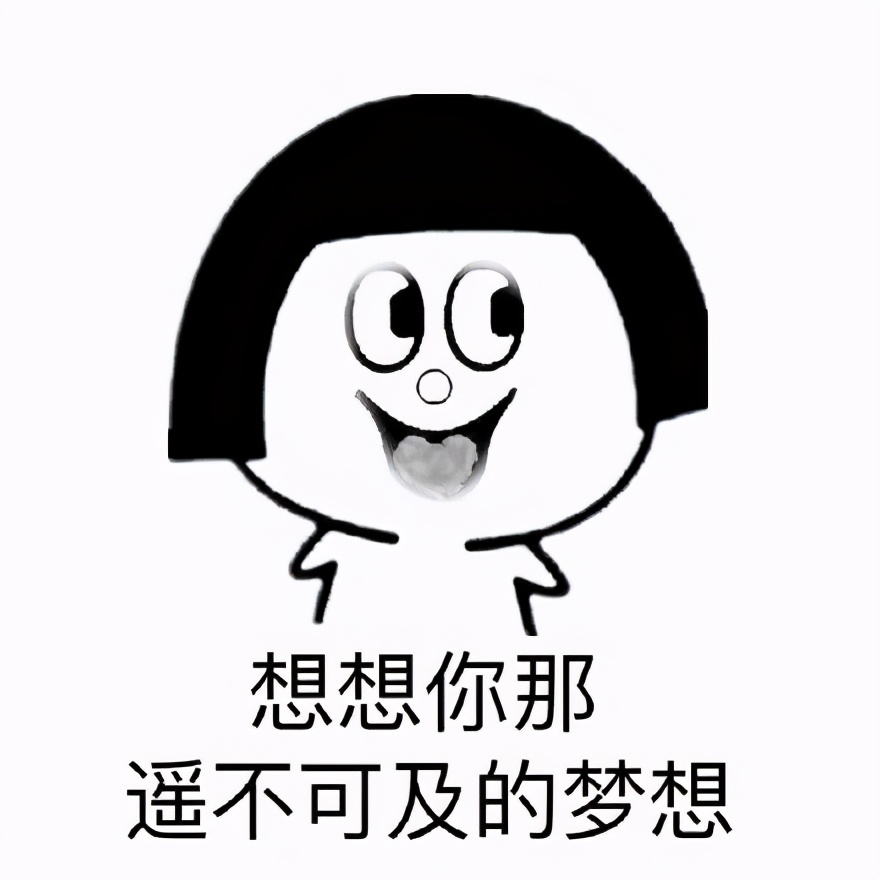 剑三五毒橙武外观大全,剑三白金红发