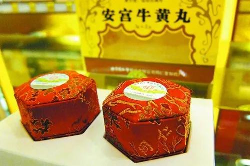 安宫牛黄丸适合在家里常备吗,家里需要常备安宫牛黄丸和什么