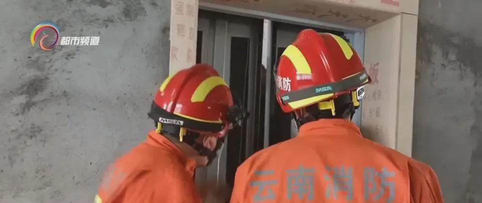 应急救援电梯规定标准,电梯应急救援的法律法规