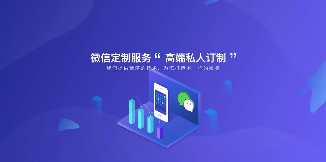 微商城如何直接进入,微商城现在好做吗