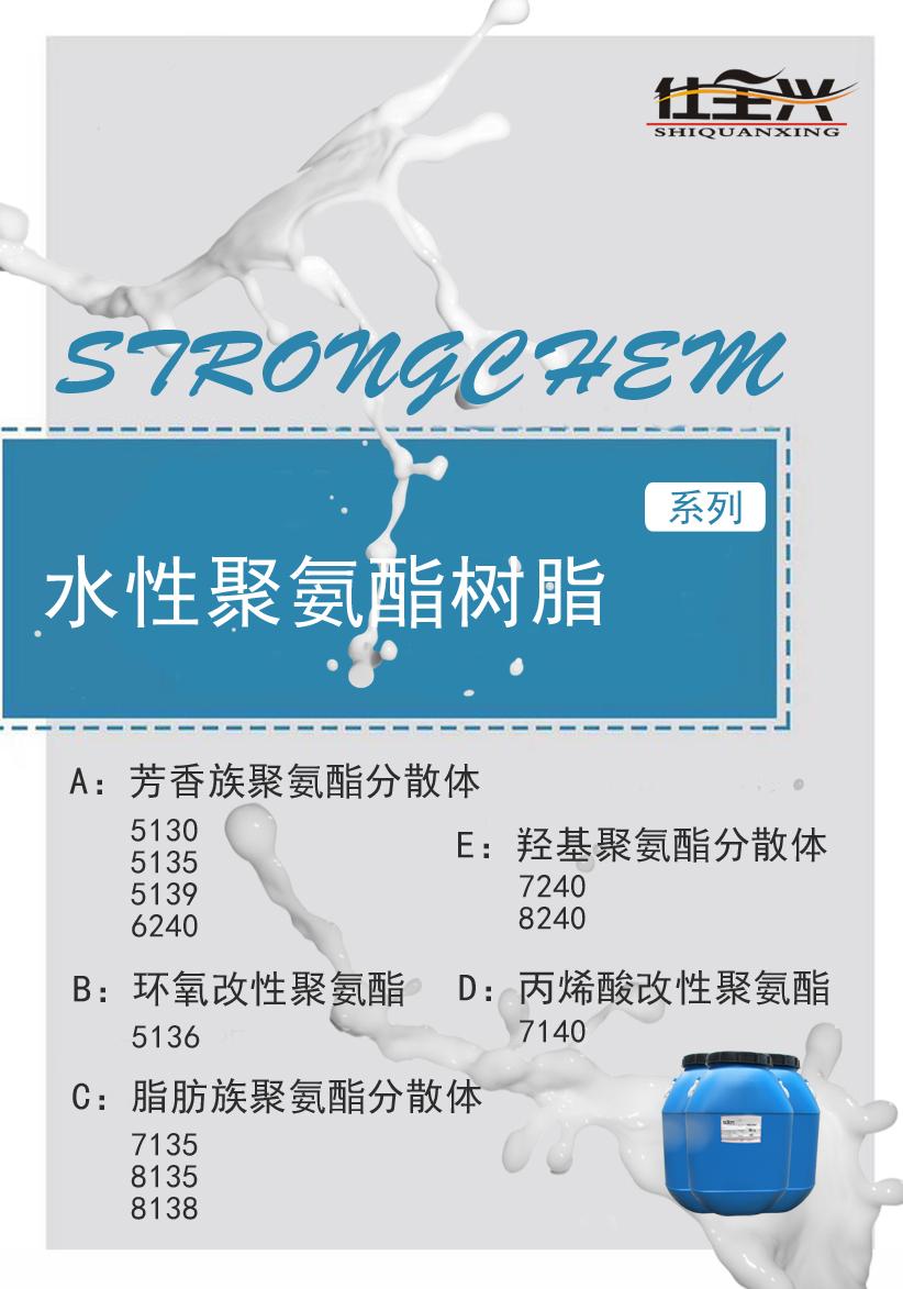 第26届中国国际涂料展会电话,第二十一届国际涂料展览会