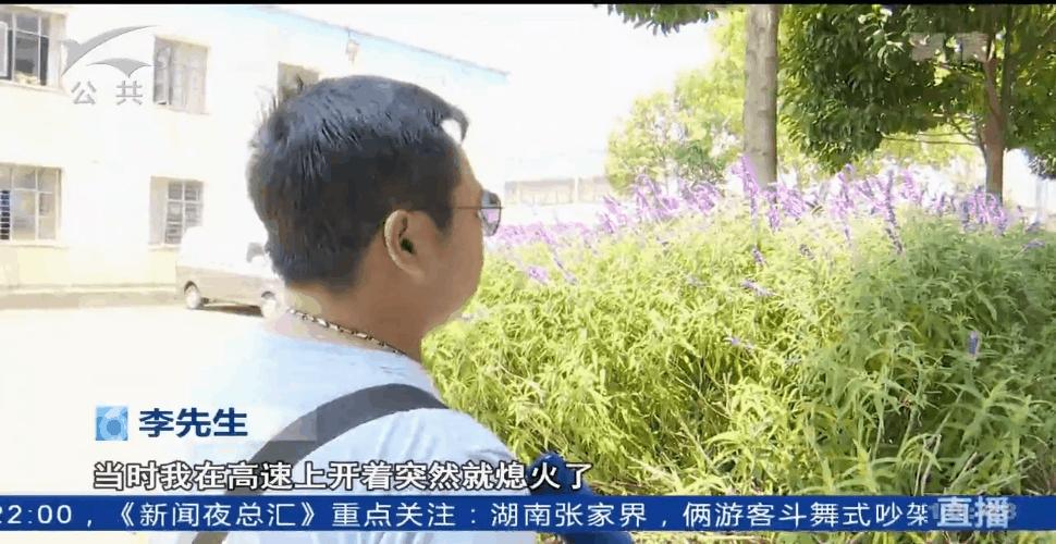 新车刹车有问题4s店找不出原因,新购汽车刹车失灵