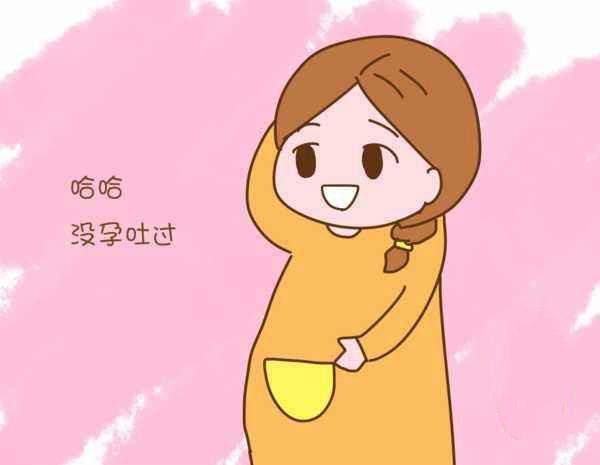 为什么怀孕后不吐了但是嘴巴很苦,为什么有的孕妇会一直吐到生