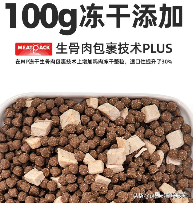 成年猫阿飞巴弟猫粮测评,醇粹猫粮和阿飞巴弟猫粮哪个好