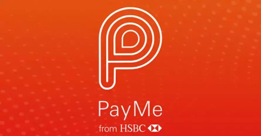 天天港车——在香港，用哪些支付APP？