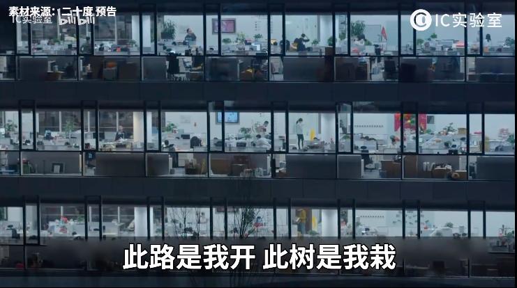 新浪搜狐网易腾讯，四大互联网初代目巨头二十年纷争史