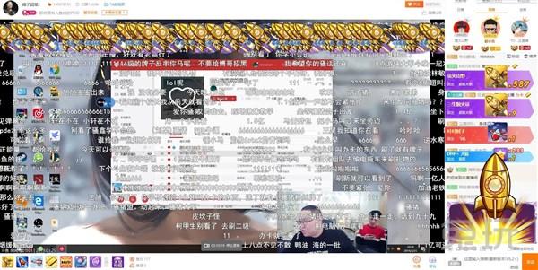 鏂楅奔楠氱尓pdd,pdd楠氱尓涓绘挱