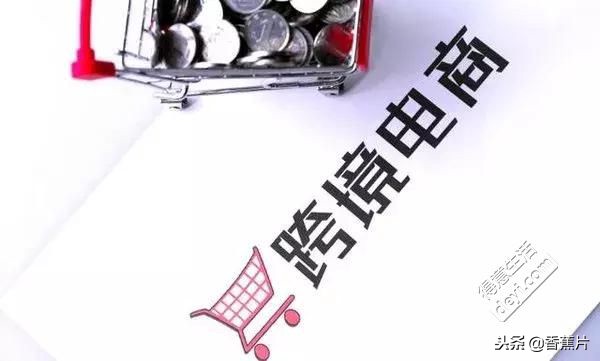 黑五的海淘网站,黑五海淘直邮网站推荐