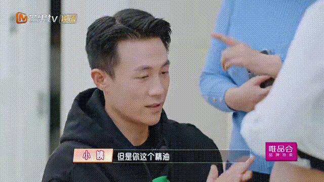 怀孕期间妊娠油,刚怀孕就开始涂妊娠油是什么心理