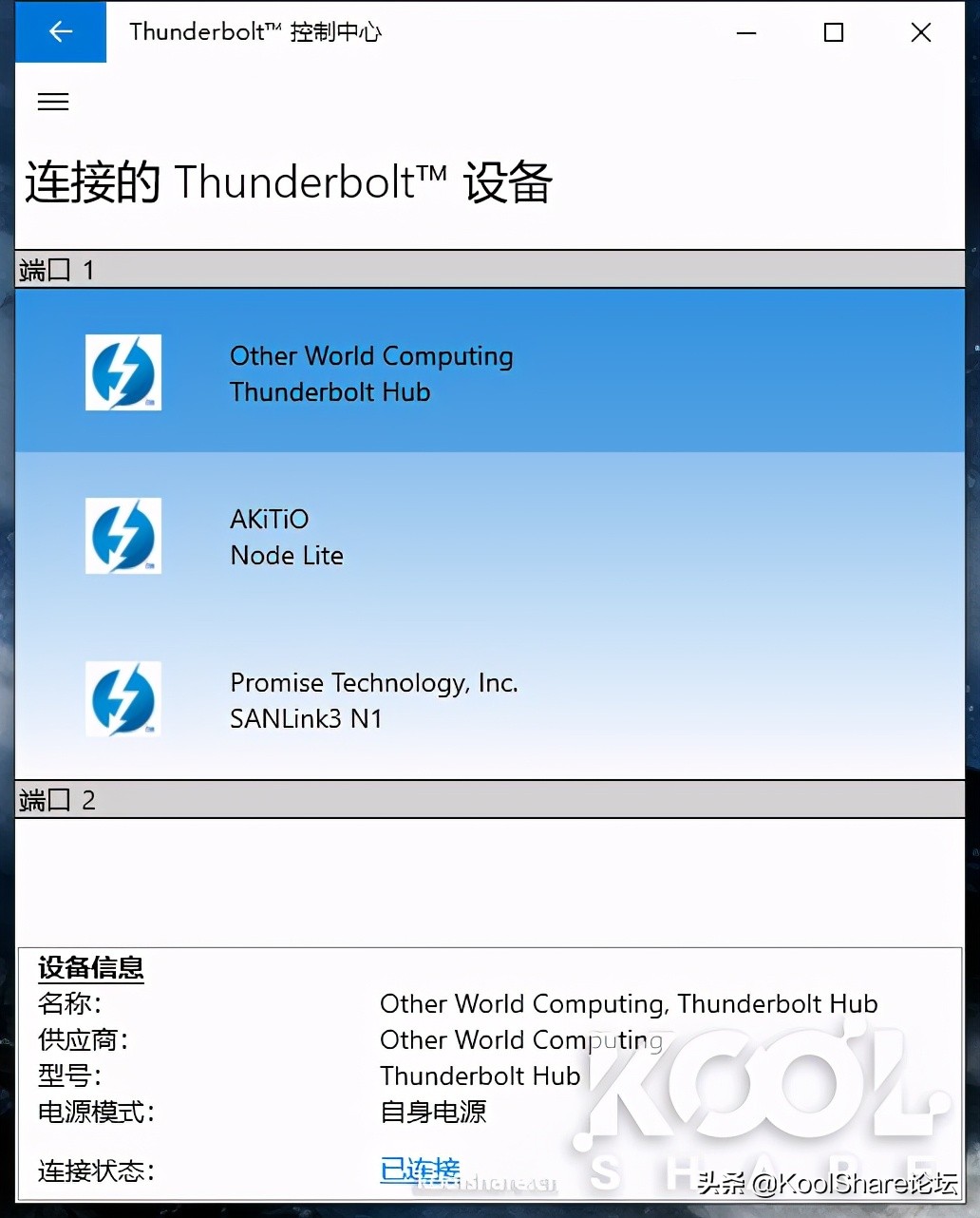 是生产力也是家庭媒体信息中心——NUC11PAHi7评测