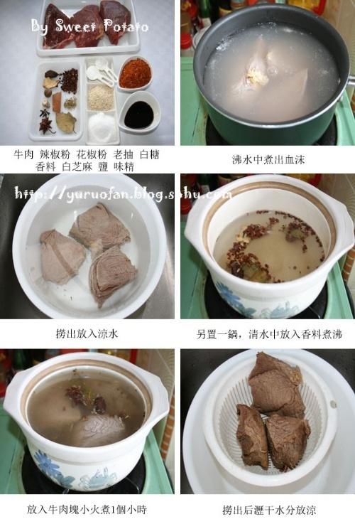 国庆节家宴菜做哪些,国庆家宴必备的硬菜有哪些