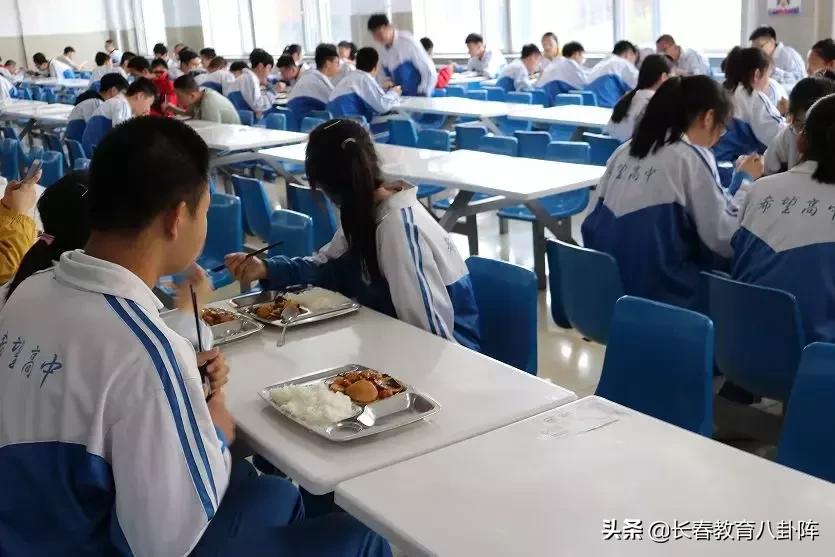 长春市文理高中有早餐吗,长春高中是都住校的吗