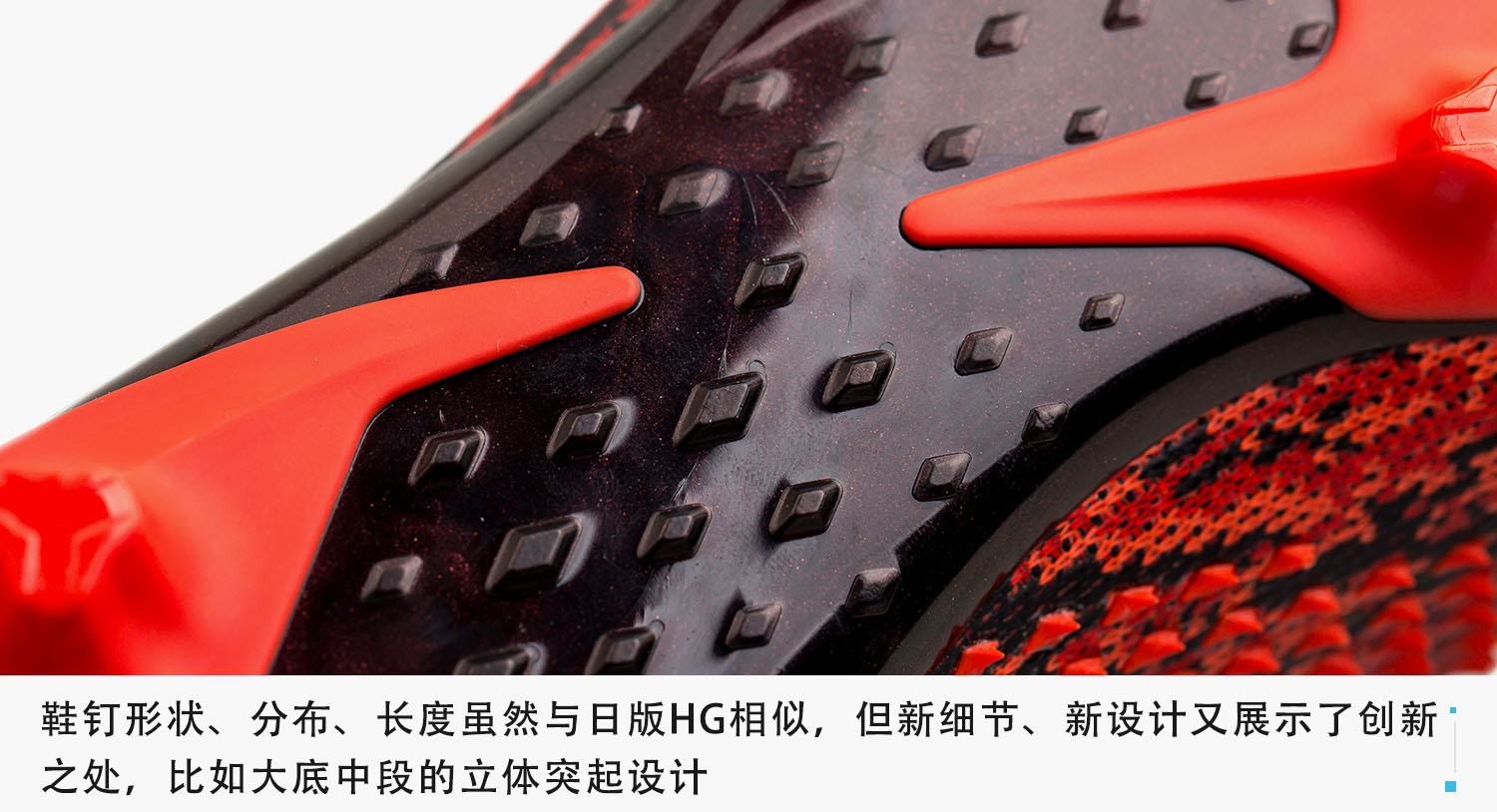 阿迪达斯足球鞋predatortf评测,新品赏析阿迪达斯predator20