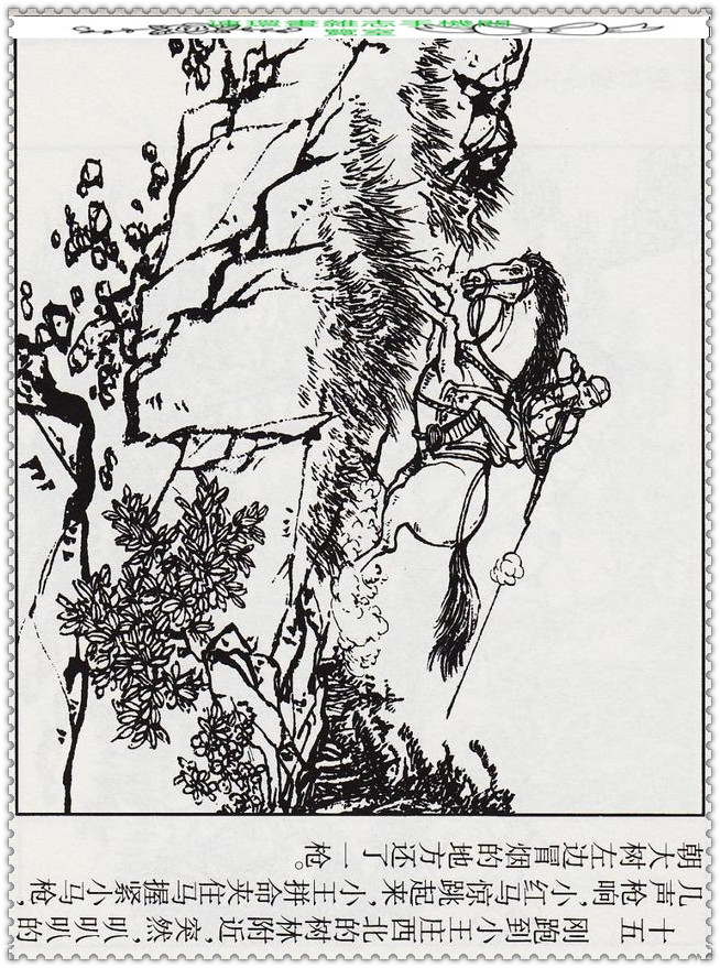 笛子独奏20首歌曲,笛子独奏大全100首经典老歌