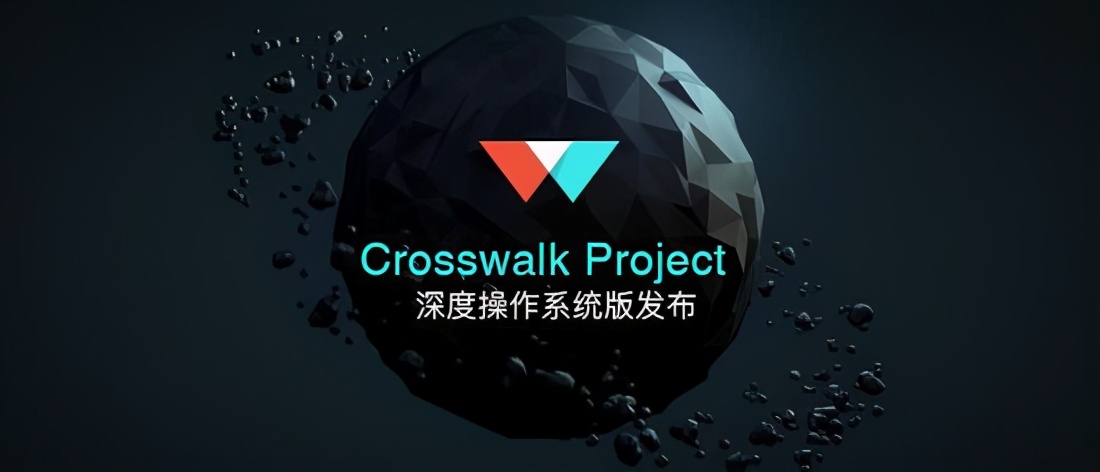 中国电脑操作系统重大突破,中国改良的win操作系统