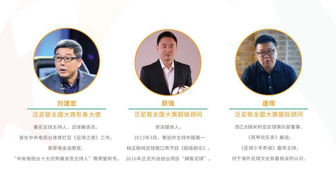 国际足联官宣最新消息,国际足联最新官宣消息视频