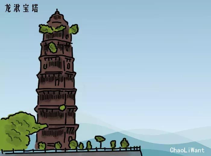 潮语版潮州八景,潮州八景图