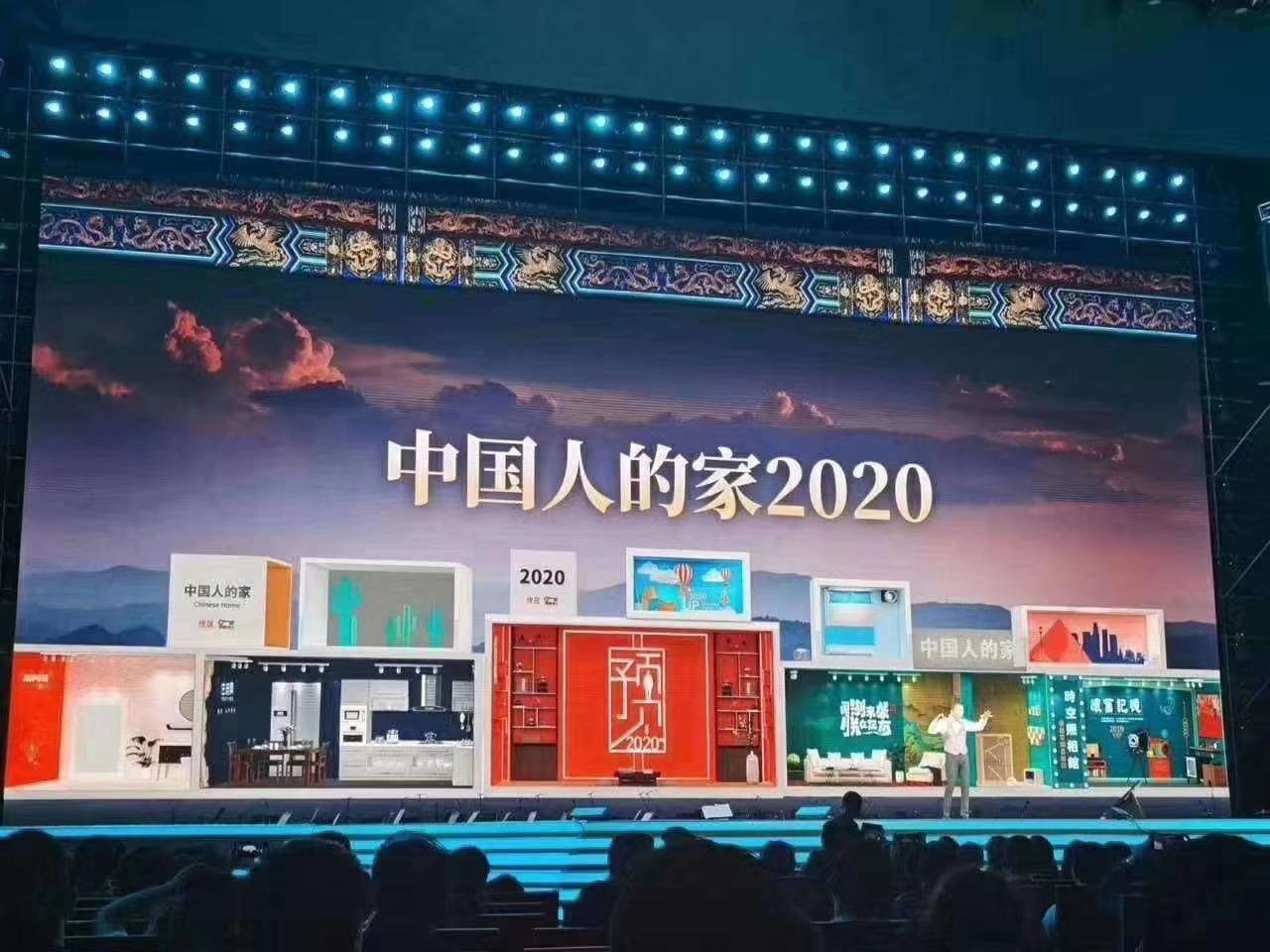 小米有品与有鱼有品有啥区别,小米有品生态链怎么样