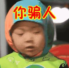 又来了？这次来收智商税的是韩国的这个产品…