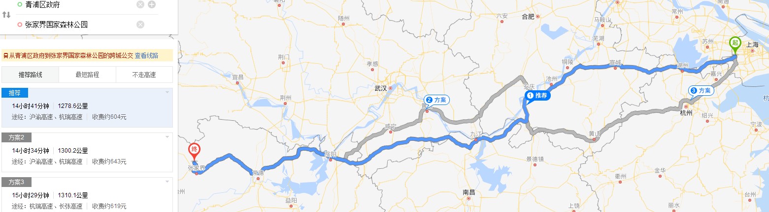 自驾走高速还是国道省钱,自驾游走国道哪里的山路最难走