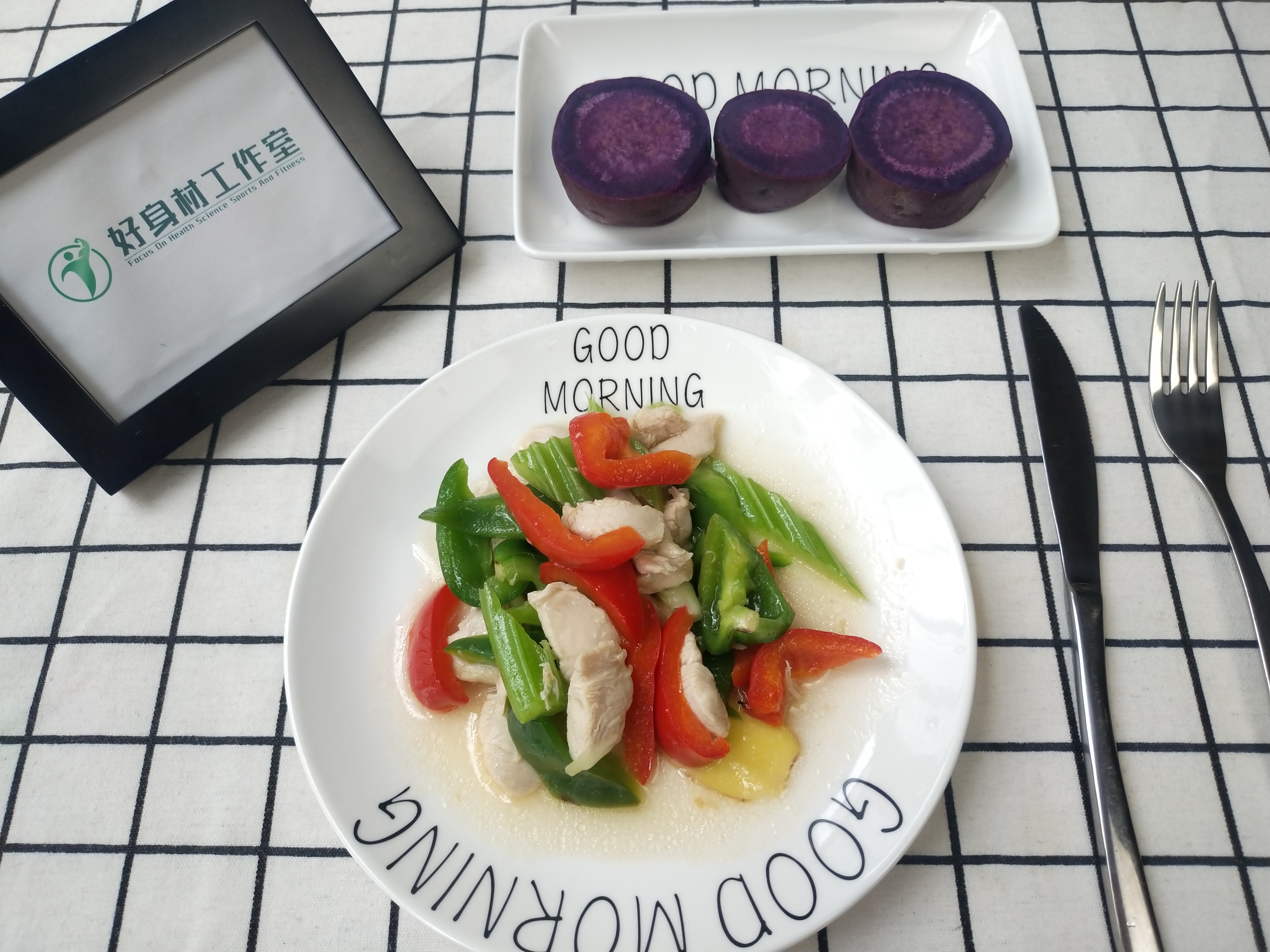 减肥餐怎么做又减肥又有营养 (减肥餐里面脂肪40%怎么减肥)