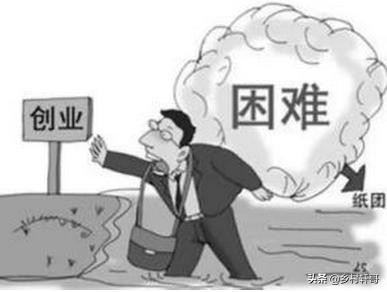 没钱怎么创业,没钱怎么创业最快收益