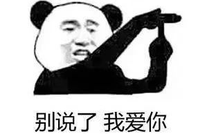 一文击碎芦荟胶完美神话