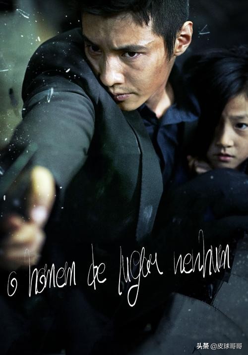 韩国最新电影推荐大片9.0以上评分,韩国公认十部顶级电影评分