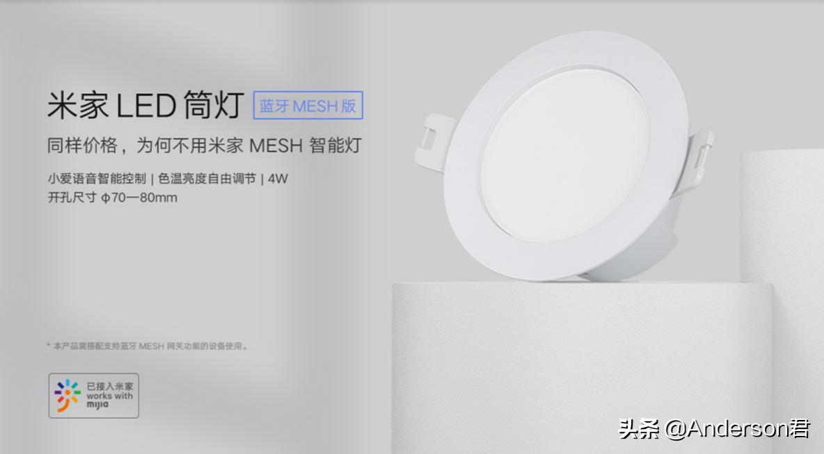 除了zigbee还有什么智能家居,zigbee3.0的智能开关用几个网关