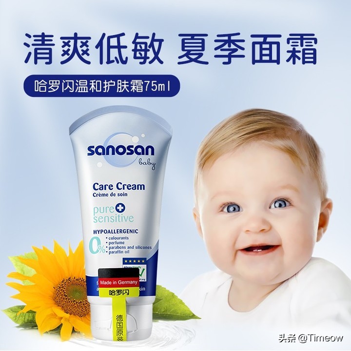 五月初待产包孕妇必备清单,待产的包包